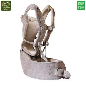 8楼拉比四季轻便背带腰凳吊牌价：398  活动价：350