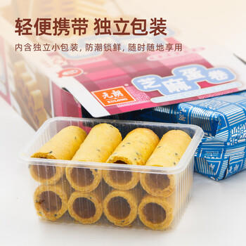 元朗鸡蛋卷饼干 休闲零食品曲奇糕点心 芝麻薄酥脆儿童孕妇老年人150g /休闲食品 /饼干 /酥性饼干 商品图5