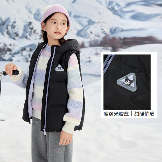 【库洛米IP】巴拉巴拉女童背心羽绒马甲秋冬童装儿童连帽三丽鸥萌 商品图3