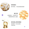 Tsubaki 丝蓓绮 多效修护发膜 180g 商品缩略图3