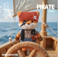 KZ1696 海盗狐狸 33cm 商品图0