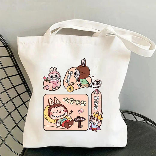 泡泡玛特拉布布labubu单肩大容量学生布袋托特百搭学生帆布手提袋 商品图3