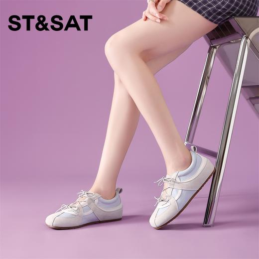 星期六舒适镂空芭蕾风德训鞋SSD1112T98 商品图6