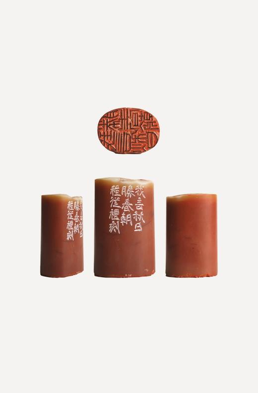 为你读诗·诗意礼物×“我言秋日胜春朝” 中书协会员、篆刻家程从礼 特别合作定制印章 商品图2