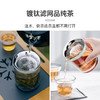 哲品派羽行旅行茶具套装便携户外镀钛过滤茶壶Tritan一壶三杯新款 商品缩略图4