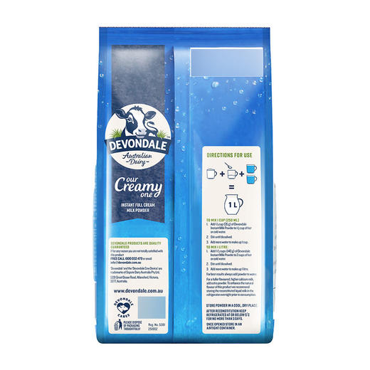 【MDL】德运调制乳粉1kg 商品图1