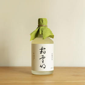 柚子米酒 柚香盈杯 入口酸爽清新