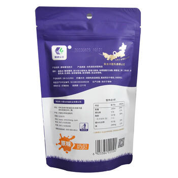 塔拉·额吉 奶酪 奶片 奶球套餐礼包 138g*4袋组合装552g 儿童零食  /休闲食品 /奶制品零食 /奶疙瘩 商品图3