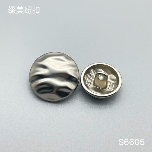 S6605(整包购买) 商品图1