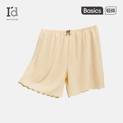 I‘d爱帝女士大码安全裤夏季打底无痕罗纹防走光平角裤 商品图1