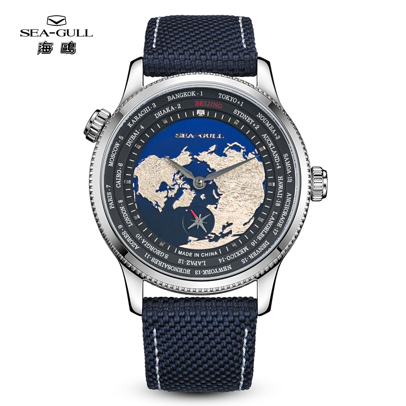 海鸥新品世界时自动机械表7085