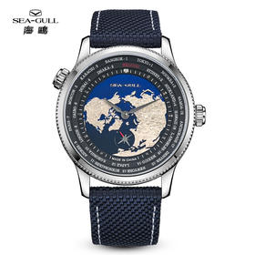 海鸥新品世界时自动机械表7085