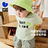 【纯棉】迷你巴拉男女童不闷汗亲肤不易变形柔软短袖T恤 商品缩略图1