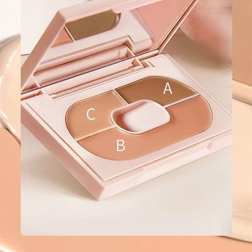 【微商城】心欢三色遮瑕膏 商品图2