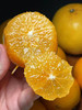 澳橙🍊 口感精选！橙味浓郁，微酸，果肉细腻无渣。补充维C，好吃还好喝🍹 商品缩略图8