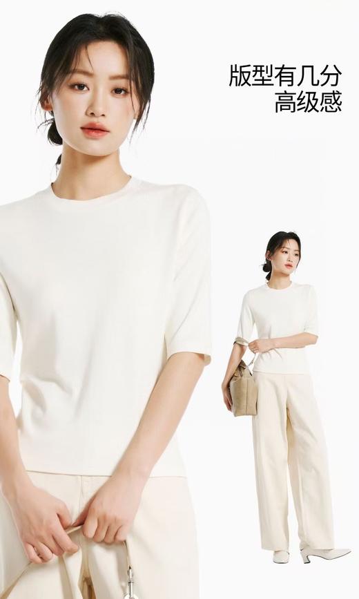 LS竹纤维女士时尚简约五分袖打底衫3053 商品图4