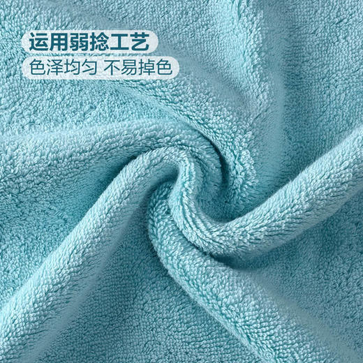 MM 山姆 Member's Mark 纯棉低捻浴巾 2条装 商品图3