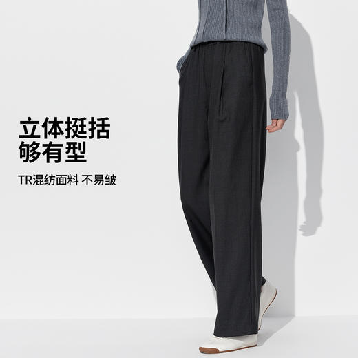 【西装裤】黑色宽松直筒西装裤1P3224554 商品图1