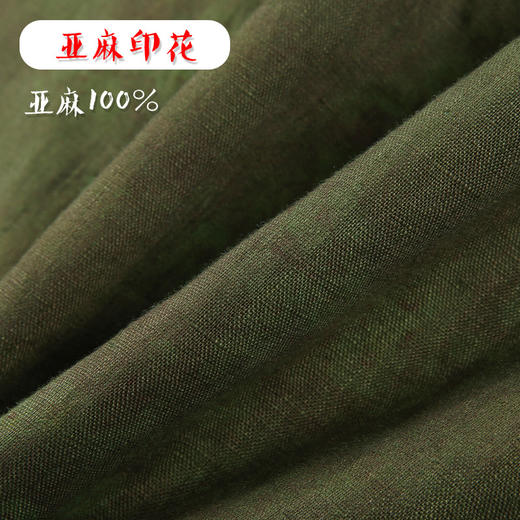 新中式2025夏款印花亚麻衬衫高端立领衬衣QM6440 商品图1