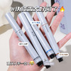 【心机伪体香，留香不留痕~】一声咔嚓，妙笔留香 香膏一抹留香 持久淡香自然清新伪体香 随身便携固体香膏笔-QB 商品缩略图2