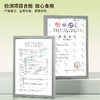 上新鲁晶未加碘绿色食品低钠盐400g减钠补钾不含抗结剂无碘食用盐 商品缩略图3