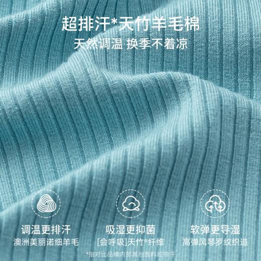 【宝宝服饰】嫚熙婴儿连体衣竹棉羊毛连身衣宝宝爬服哈衣 商品图1