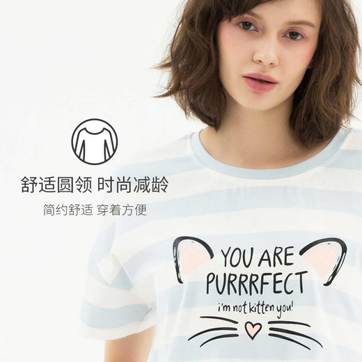 【断码清仓】爱帝女式条纹印花短袖中裤家居套 商品图4