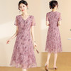 新中式V领印花连衣裙，气质优雅时尚妈妈中长款裙子QYM-YIYI-CS25A146 商品缩略图0