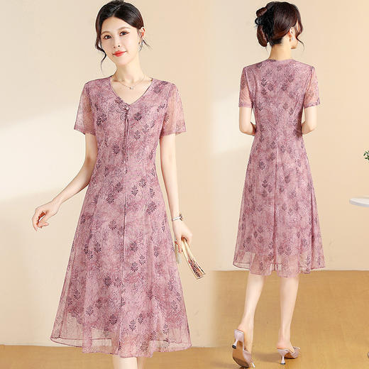 新中式V领印花连衣裙，气质优雅时尚妈妈中长款裙子QYM-YIYI-CS25A146 商品图0