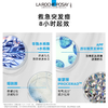 Laroche Posay 理肤泉 DUO+M乳 40ml 欧版 商品缩略图3