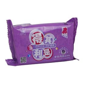 得其利是100g女士内衣皂（薰衣草）
