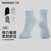 【满3双/19.9元】【秀黛】女士提花圆点短筒袜女袜S6220001T【门店同款】 商品缩略图0
