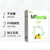 名仁苏打泡腾片无糖弱碱性柠檬味1.2克*24片/盒 /水饮冲调 /饮料 /苏打水 商品缩略图3