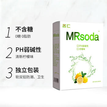 名仁苏打泡腾片无糖弱碱性柠檬味1.2克*24片/盒 /水饮冲调 /饮料 /苏打水 商品图3