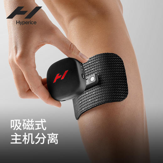 HYPERICE Venom Go 迷你热敷振动三档调速按摩仪 商品图3