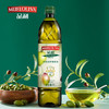 品利（MUELOLIVA）【保真橄榄油】特级初榨橄榄油1L食用油西班牙进口辅食油送礼 /粮油调味 /食用油 /橄榄油 商品缩略图4