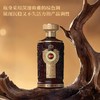 【国台·秘酱宗藏·御藏酒】国台御藏佳酿，匠心打造，品质出众，回味无穷！ 商品缩略图4