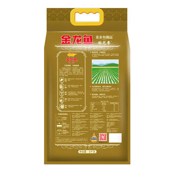 金龙鱼御品稻花香5kg /粮油调味 /米 /稻花香米 商品图5