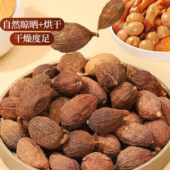 川珍草果50g袋装 无硫熏 香辛调料烧炖肉卤料包配料火锅厨房商用 /粮油调味 /调味品 /基础香辛料 商品图0