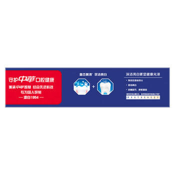 中华健齿白小苏打牙膏亮白去渍美白去黄清新口气多效清洁薄荷味200g /个人护理 /口腔护理 /牙膏 商品图3