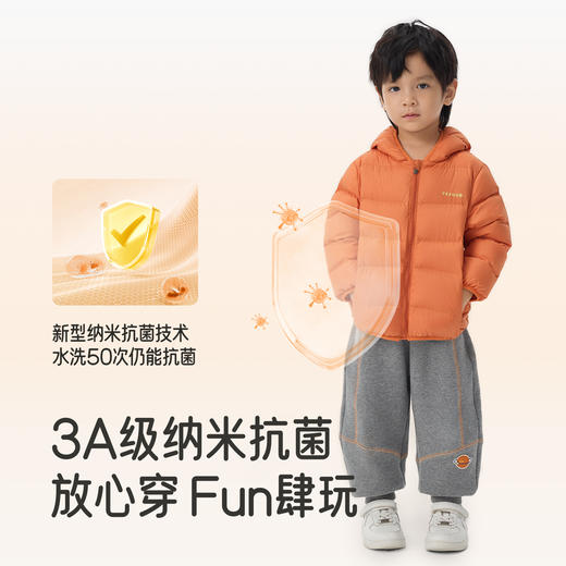 【新会员5折内购】英氏商场同款儿童羽绒服秋冬保暖男童女童轻薄羽绒外套防寒连帽羽绒服新款超韧绒 商品图3