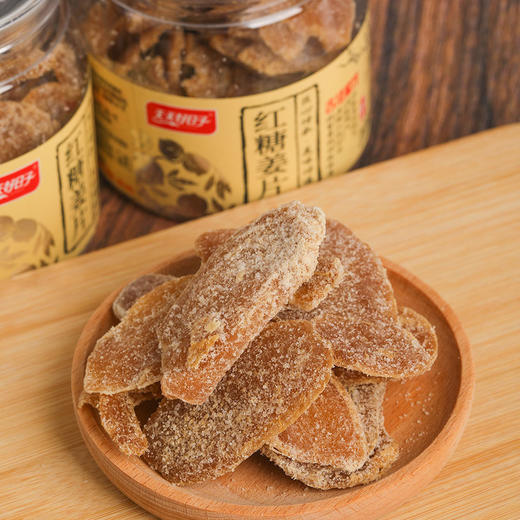 “三伏天吃姜好季节”天天好日子 红糖姜片 可干吃可泡水 120g*3罐 商品图4