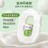 美羚羊奶粉成人无蔗糖中老年羊奶粉800g*1罐 /水饮冲调 /成人奶粉 /羊奶粉 商品缩略图0