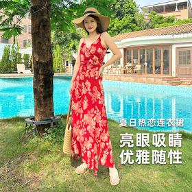 壁虎瑜伽【2508QZ392】夏日热恋连衣裙【5天发货】