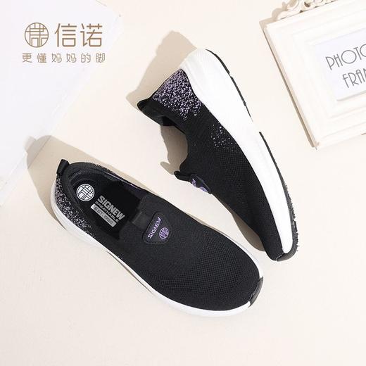春秋透气轻便一脚蹬软弹缓震休闲运动妈妈健步鞋Q2370-X1 商品图0