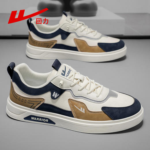 回力男鞋2025新款秋夏季透气休闲运动鞋网面男士一脚蹬弹力板鞋子WXY(S)-5427N 商品图4