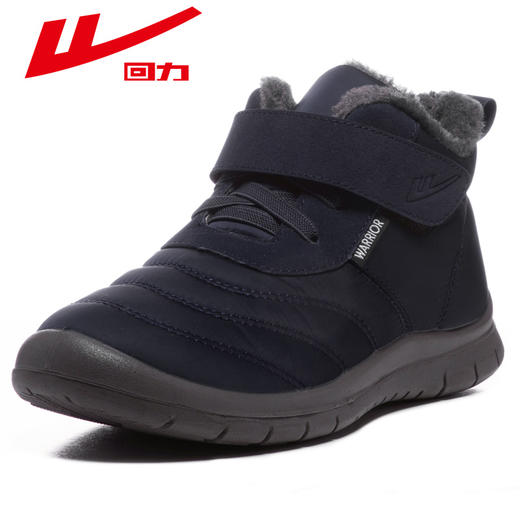 回力棉鞋女款冬季加绒加厚老人保暖鞋中老年妈妈鞋东北防寒雪地靴WBN-3142 商品图1