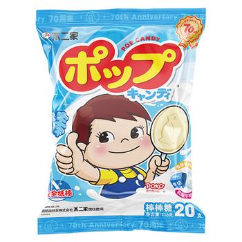 不二家 香醇牛奶+乳酸棒棒糖 116g(20支) 儿童糖果 休闲零食 水果糖礼物 /休闲食品 /糖果 /棒棒糖 商品图1