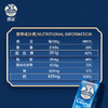 德运（Devondale）全脂成人奶粉1kg袋装调制乳粉儿童学生奶粉高钙澳洲原装进口早餐 /水饮冲调 /成人奶粉 /全家营养牛奶粉 商品缩略图1