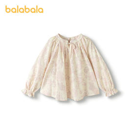 【若来IP商场同款】巴拉巴拉女童衬衫儿童长袖2025新款秋新中式风